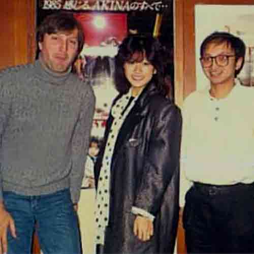 Paul Ewing with Akina Nakamori